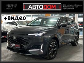 SUV   Changan UNI-K 2023 , 4340000 , 