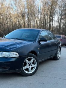  A4, 1996