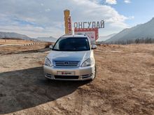  Avensis Verso