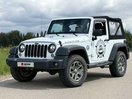  3  Jeep Wrangler 2015 , 2950000 , 