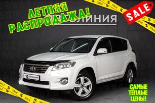 SUV   Toyota RAV4 2010 , 1299000 , 