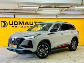 SUV   Changan CS75 Plus 2023 , 2369000 , 