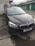   BMW 2-Series Gran Tourer 2020 , 2450000 , 