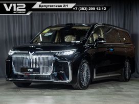    Voyah Dream 2025 , 7990000 , 
