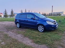    Opel Zafira 2010 , 799999 , 