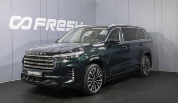 SUV   EXEED VX 2023 , 3390000 , 