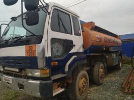  Nissan Diesel UD 1992 , 1000000 , -