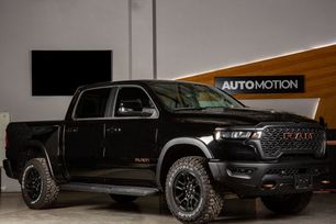  RAM 1500 2024 , 10679000 , 