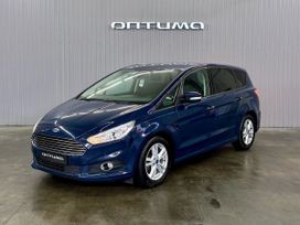    Ford S-MAX 2019 , 1757000 , 