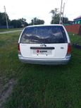  Nissan Avenir 1999 , 150000 , 