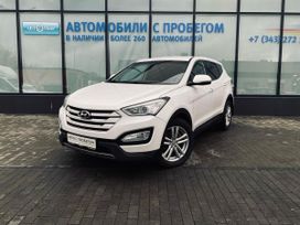 SUV   Hyundai Santa Fe 2014 , 1665000 , 