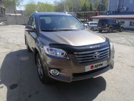 SUV   Toyota RAV4 2012 , 1690000 , 