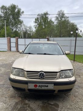  Volkswagen Bora 2001 , 315000 , 