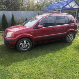  Ford Fusion 2008 , 629000 , 