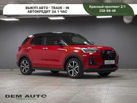 SUV   Daihatsu Rocky 2020 , 1980000 , 