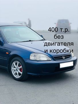  3  Honda Civic 1999 , 515000 , 