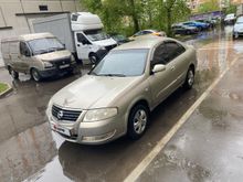  Almera Classic