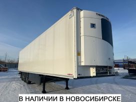   Schmitz Cargobull SKO24/L 2023 , 11300000 , 