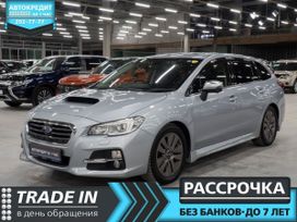  Subaru Levorg 2016 , 1680000 , 