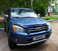 SUV   Toyota RAV4 2006 , 1250000 , 