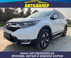 SUV   Honda CR-V 2021 , 2780000 , 