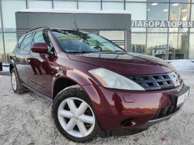 SUV   Nissan Murano 2007 , 880000 , 