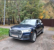 SUV   Audi Q5 2017 , 3000000 , 