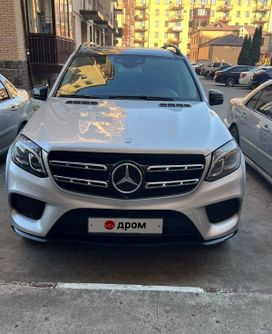 SUV   Mercedes-Benz GLS-Class 2016 , 5350000 , 