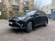  RAV4 2016