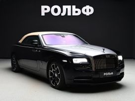   Rolls-Royce Dawn 2021 , 70750000 , 