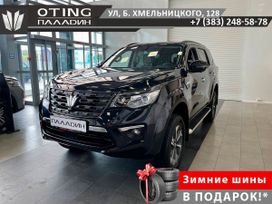 SUV   Oting Paladin 2024 , 4499000 , 