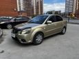 Kia Rio 2011 , 700000 , 