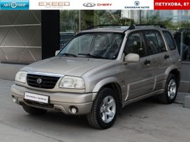 SUV   Suzuki Grand Vitara 2004 , 680000 , 