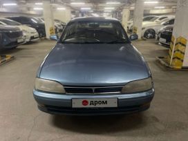  Toyota Camry 1992 , 180000 , 