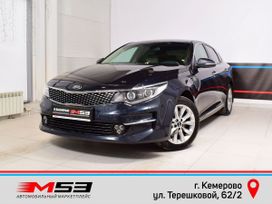  Kia Optima 2018 , 1864995 , 