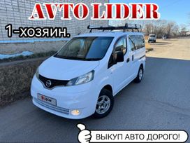  Nissan NV200 2011