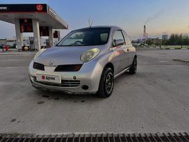  3  Nissan March 2002 , 250000 , 