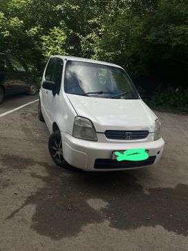  Honda Capa 1998 , 200000 , 