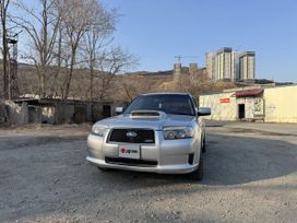 SUV   Subaru Forester 2002 , 1310000 , 