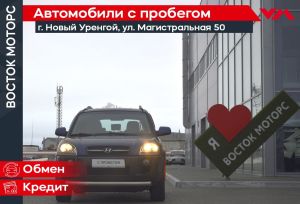 SUV   Hyundai Tucson 2008 , 700000 ,  