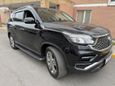SUV   SsangYong Rexton 2020 , 3000000 , 