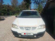   Windstar, 1999