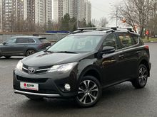  RAV4 2015