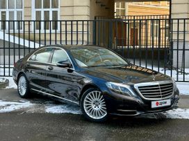  Mercedes-Benz S-Class 2014 , 3850000 , 