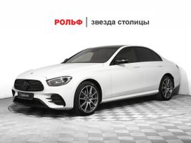  Mercedes-Benz E-Class 2021 , 4870000 , 