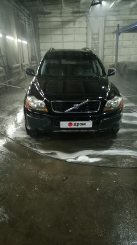 - XC90, 2004