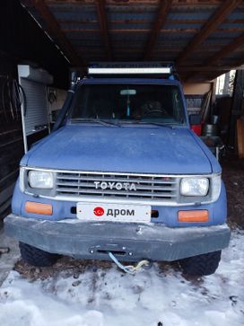  3  Toyota Land Cruiser 1991 , 800000 , 