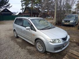 ������� ��� ������������ Mazda Premacy 2000 ����, 400000 ������, ���