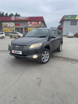 SUV   Toyota Vanguard 2008 , 1300000 , 