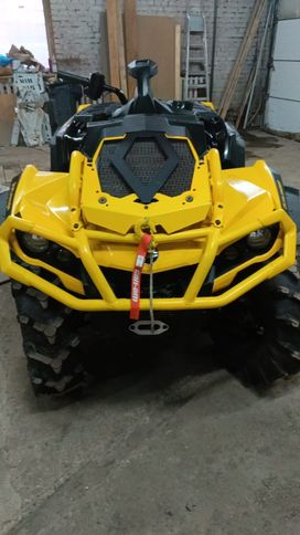   BRP Can-Am Outlander 1000R X MR 2021 , 1649000 , 